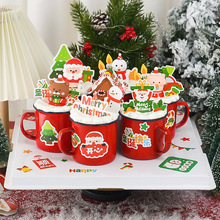 聖誕節快樂生日蛋糕裝飾插件復古茶缸搪瓷杯軟膠聖誕老人烘焙擺件
