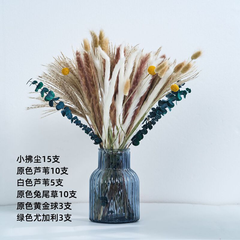 アマゾンはよく売れています。葦の花の花束です。|undefined