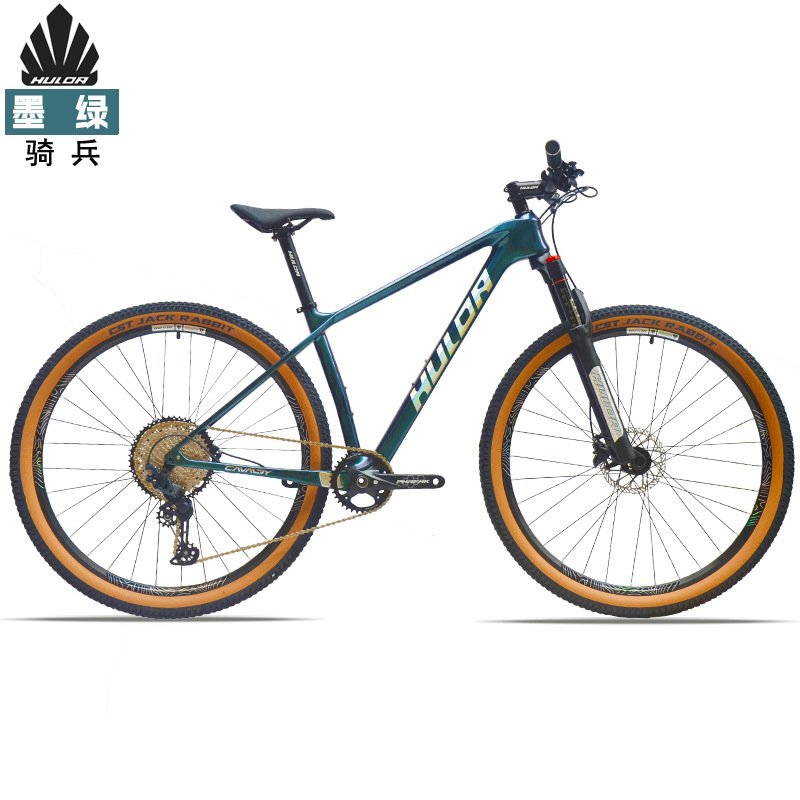 HULDA Halluda Cavalry 29 Inch Carbon Fiber Mountain Bike SLX7100-12 Speed Barrel Axle Off-Road Bike