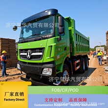 �羳���ڶ���ȫ�±����ؿ�����������܇ǰ�ĺ�˺󷭶���ж؛܇