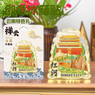 ��ϼt�ӽ�ˮ�ų�ľ�|�Ą��������w���μo��ؘ��Խ��B���б����N