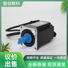 ̨�_E3�����ŷ����b1000W��ASD-E3-1021-L늙CECM-E3M-E21310RS