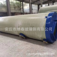 玻璃钢消防储水罐立式卧式酸碱贮罐可定制硫酸盐酸化工压力搅拌罐