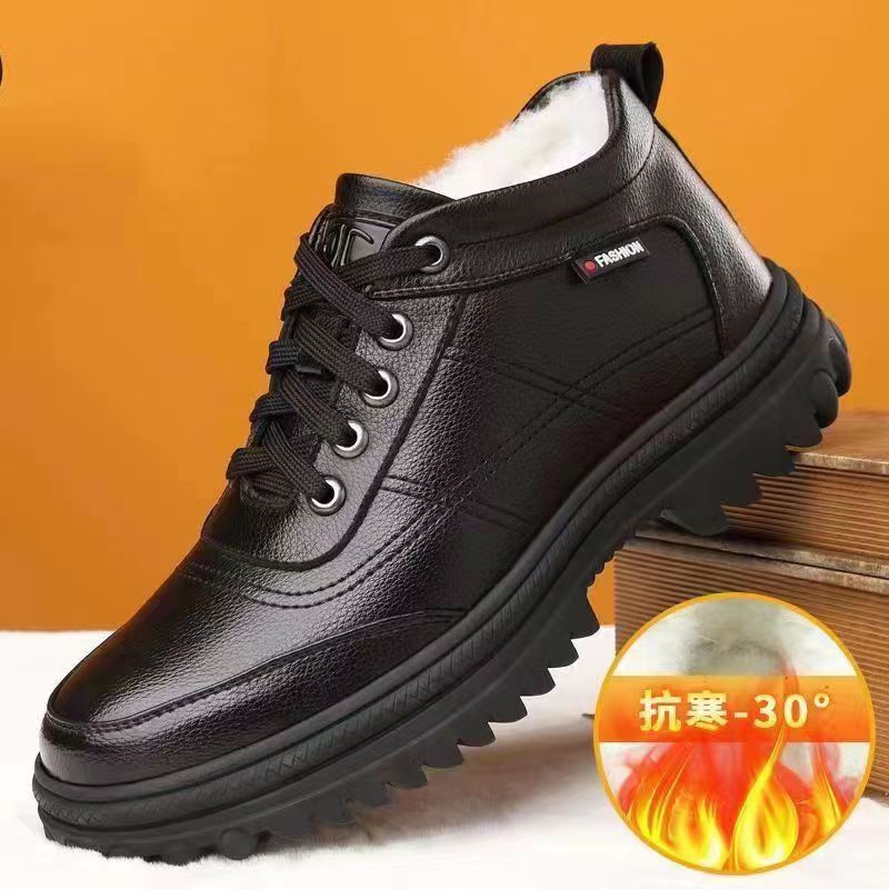 Cotton Shoes Men's Winter Thickened Fluffy Warm Thick Sole Non-slip Cotton Leather Shoes Comfortable Dad Shoes All-match Work Snow Boots