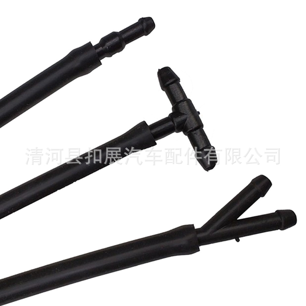 자동차 연결 파이프 조인트 유니버설 워터 파이프 조인트 T Y I 윈드 쉴드 세탁기 워터 스프레이 파이프 조인트