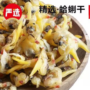 ��Ұ���������ɳ͘�����������ɸ���������ɺ��r��؛500g��