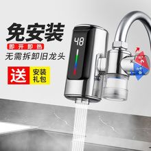 늟�ˮ���^�ⰲ�b����ʽ���ټӟ�N�������ˮ��ˮ�������^�ԁ�ˮ