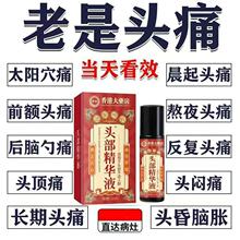 �������Ʒ��ƫ�^������������^ʹ�B����ʧ�ߏ�Ч���AҺ����