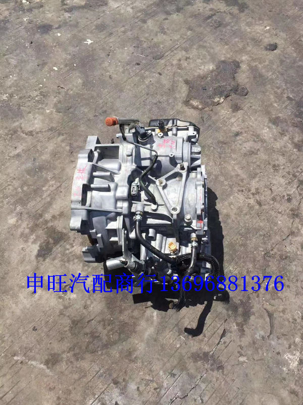 Inlet Fu/temdiou wins macOS Ma self/up to 6 2.3 5-speed automatic transmission gearbox