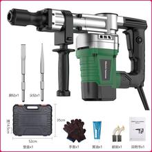 110V/220V�羳�怆������Ͳ����鹤�I���堝�򾀲ۻ�������