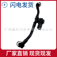 13908671025 l · m춌R F39 F48