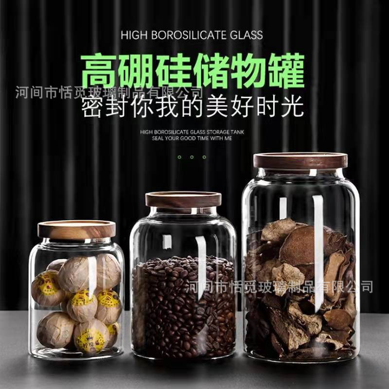 Glass coffee chenpi