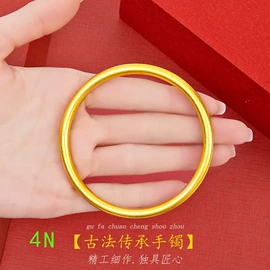 项链;吊坠;项坠