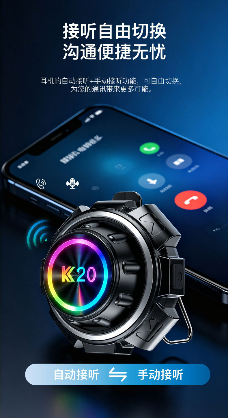 New Cross-Border Helmet Bluetooth Headset with Intercom, Fm Radio, Soft and Hard Tags, Waterproof for Cycling, Long Battery Life, Direct Supply from the Factory