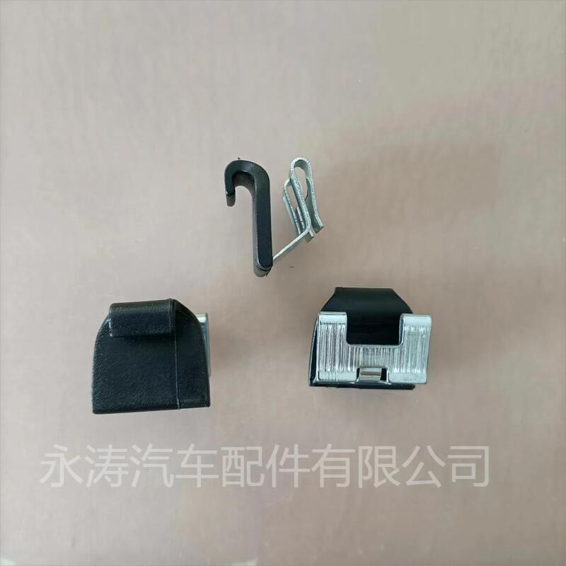 Suitable for Car Accessories Curtain Clip