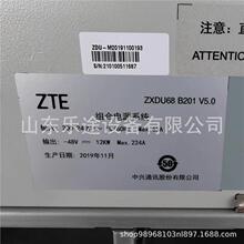����ZXDU68 B201 V5.0 ͨ�ŵ�Դϵͳ48V200AǶ��ʽ��Ƶ����������