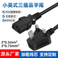 ASTAJCСӢʽƷβԴӢҎӢBӾ^