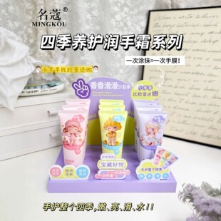 ��ޢ120ml�ļ��B�o����˪ϵ�� �����H�w��ˬ�����o��˪