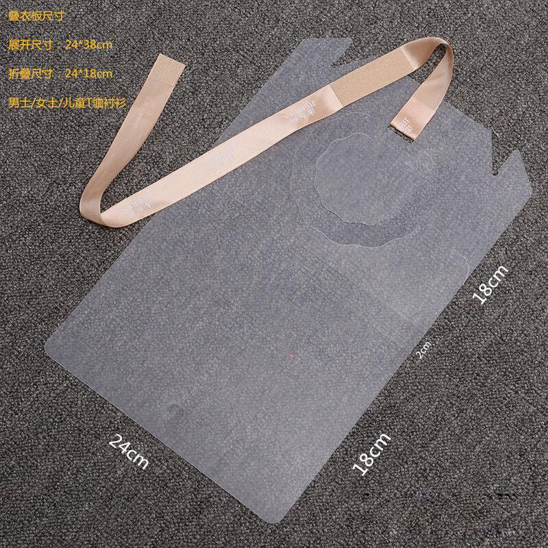 TikTok's same lazy clothes artifact that can be used to pull foldable shirt storage board folding clothes sorting artifact D177