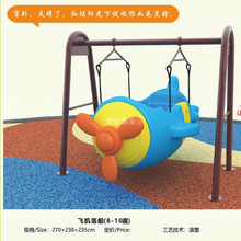 �׃��@�U����ͯ�ґ�����ǧ���I���w�C�U���Θ��������Θ��O���D��