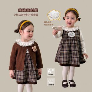 ����ͯ�bŮͯ�B��ȹ���b�¿�����y��ͯ����ȹA냺����ȹ��