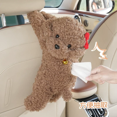 Bag Creative Multifunctional Car Decoration – Car tissue box/set