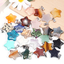 厂家货源红玛瑙星星吊坠韩版项链饰品粉晶项坠时尚情人节礼物20*6