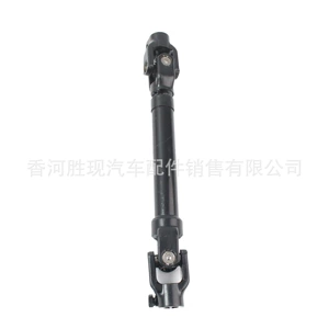 Hyundai Langdong Yue Dong üçün 564003X002 sükan kolonu