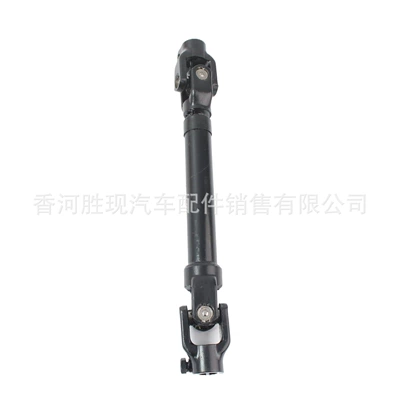 564003X002 Is Suitable for Hyundai Langdong and Yue Dong Steering Column, Universal Joint, and Steering Connecting Rod (Sükan sisteminin digər hissələri)