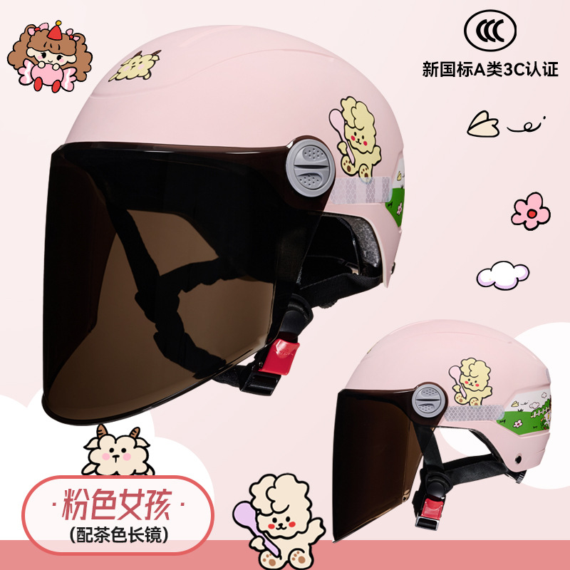 3C nuevo casco de motocicleta para niños casco de bicicleta de patineta coche eléctrico niño niñas casco de verano de dibujos animados