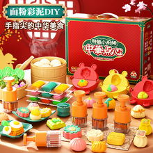 ��Ƥ�����DIY��ͯ��۲������b���߲��c���೬�pճ���^�Ҽ����
