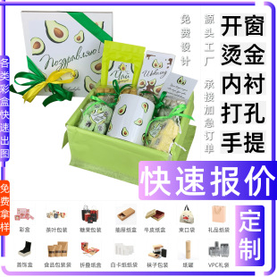 �ʺж��ƿ��و�r �ֱ�Ƥ�펧չʾ�� �YƷ���͹� ��Ь �Ӽ��w�C��
