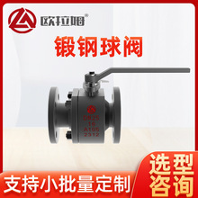 �䓷��m���y Q41Y��̖ ����ʽ�Y�� ��Ч�ӟữ��Һ�w �_��������