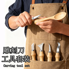 �ֹ���̵� DIY��̹�����ľ��ľ��ľ�����׵���Ƥ���Ϲϵ�����b