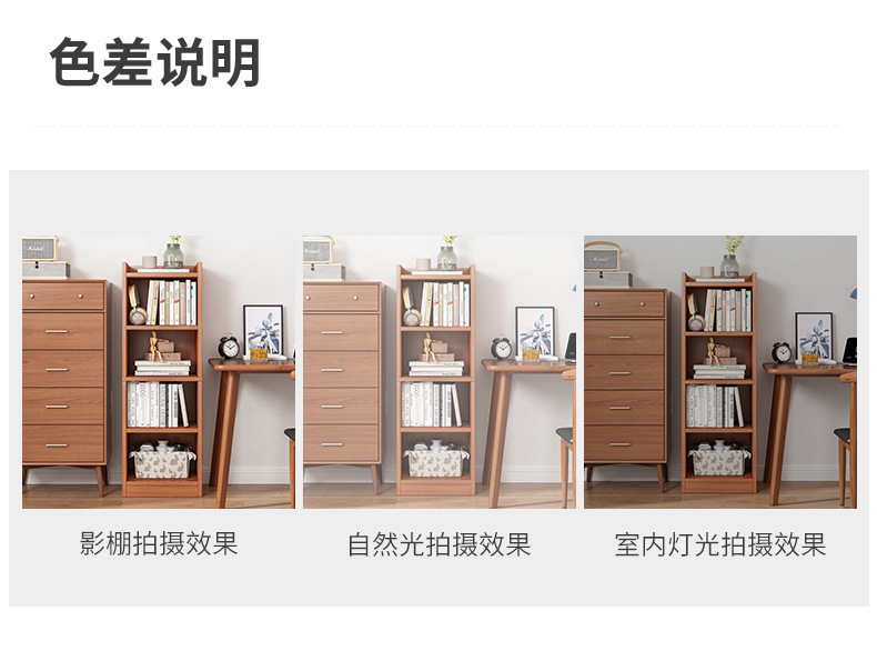 详情-16.jpg