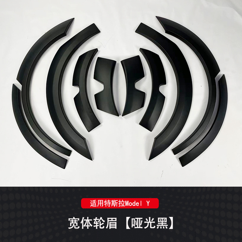 Tesla – Carbon Fiber Wide Wheel eyebrow - matte-black-10pcsset