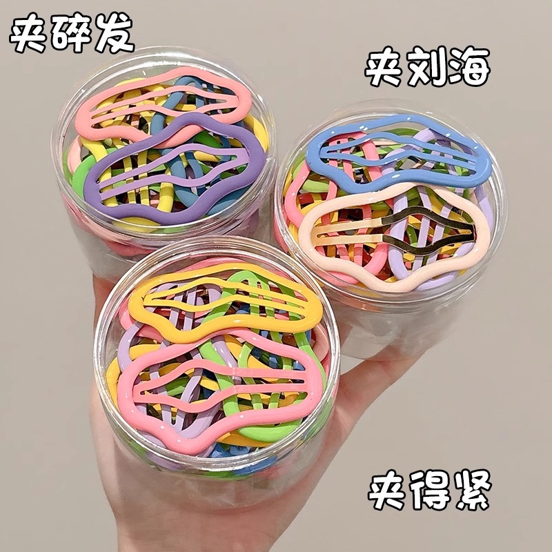 Dopamina para niños nubes rotas clip de cabello mujer cabeza de la parte posterior clip lateral clip de cabello de niña pequeña clip de cabello