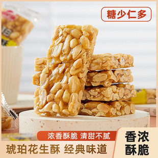 �F؛�����������ֻ����ָ��c�k�������eС��ʳƷɢ�b�������l500g