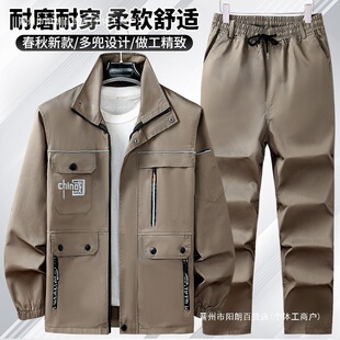 �ڱ���������ĥ�L���Բʷ����b�п�˺�ѹ��bѝ���d�S�����������b