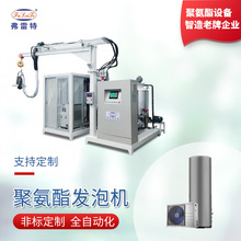 ��ͨ�����ؿ՚��ܟ�ˮ���h����l�ݙCPU�l���O��۰����l�ݙC�S