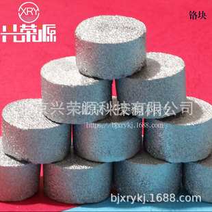 99.95%�߼��t1-5mm5-30m����۟� �Ͻ����ӽ����t