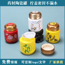 ����ƿ300mlֱͲ�ށ������Q�w�෽�{������ș�۹�ˮ�����p�b�Y��