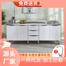 ��䓰噻���M�ϙ��젝ʽ���י�����ˮ�ۿ͏d���M�b�����N������̨