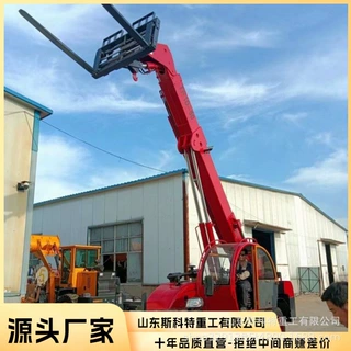 液压支腿伸缩臂叉装车 高空物料搬运多功能伸缩式叉装机 越野轮胎