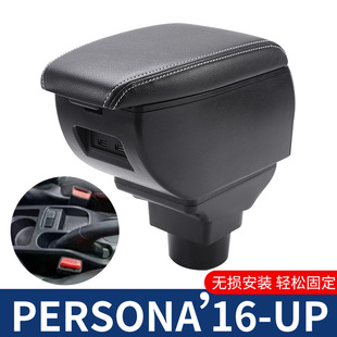 �羳�R��persona��܇���÷�����USB�๦����������䃦��мӺ��