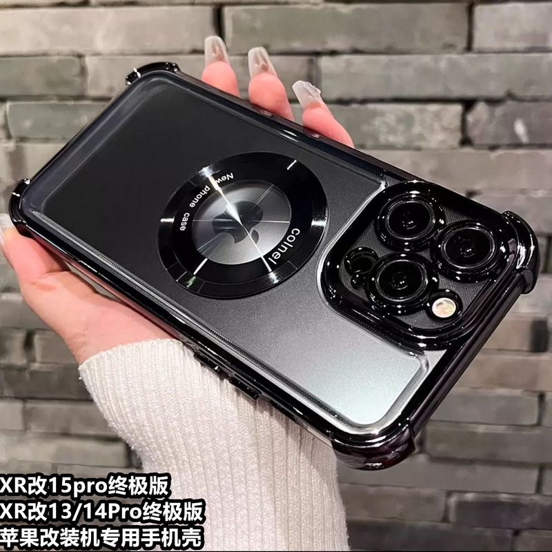 Suitable for Apple xr to 13Pro refit machine transparent four-corner airbag anti-fall xr to 14Pro electroplated mobile phone case soft