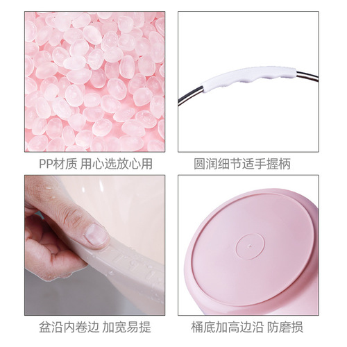 Household plastic bucket wholesale portable student dormitory set of thickened laundry bucket outdoor water storage car wash bucket