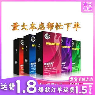 ��˹����10ֻ��ȫ���w�����������׷��޳�����Ȥ��Ʒ���l���l