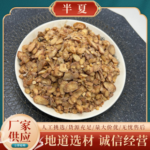 ���l������ș�� ���M����ș�� ��Ʒ�����в�ș��ץ���ȫ50-500��