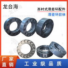 ���|���廬��h�m���늳ؘOƬ���л����� �S�����������S��ֱ